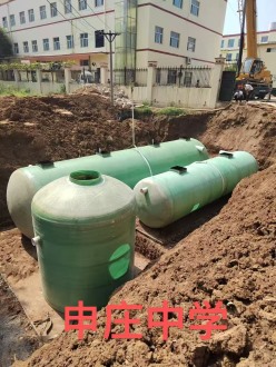 申庄中学
